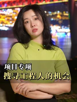 敏姐爆料粤语视频大全集,揭秘娱乐圈幕后故事 第3张 敏姐爆料粤语视频大全集,揭秘娱乐圈幕后故事 第3张