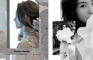 娱乐圈大瓜最新爆料实锤,重磅实锤,揭秘明星背后惊人真相! 第3张 娱乐圈大瓜最新爆料实锤,重磅实锤,揭秘明星背后惊人真相! 第3张