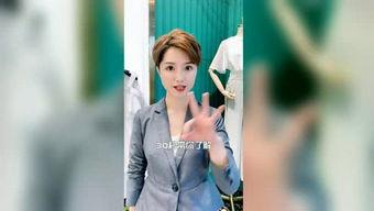 师姐爆料专家的视频,师姐爆料视频深度解析 第1张 师姐爆料专家的视频,师姐爆料视频深度解析 第1张