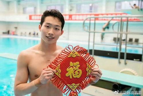 张继科塌房的爆料视频,真相背后引发热议