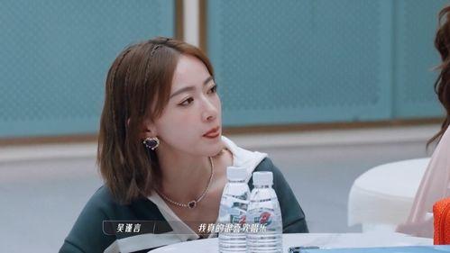 浪姐五公最新爆料,实力对决，火花四溅！  第2张