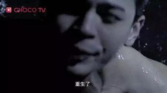 histry着魔 在线观看 第3张 histry着魔 在线观看 第3张