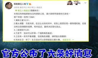 演绎之星爆料最新消息,最新动态揭秘，精彩内容抢先看！