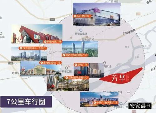 丰源万业爆料视频大全集,揭秘行业真相与内幕 第2张 丰源万业爆料视频大全集,揭秘行业真相与内幕 第2张