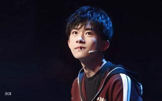 爆料千玺爸爸是谁啊视频,千玺爸爸身份曝光,视频爆料引发热议 第3张 爆料千玺爸爸是谁啊视频,千玺爸爸身份曝光,视频爆料引发热议 第3张