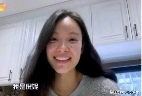 倪妮爆料自己视频大全最新,独家视频大全背后的故事与感悟 第1张 倪妮爆料自己视频大全最新,独家视频大全背后的故事与感悟 第1张