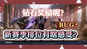 太华皮肤爆料最新进展 第1张 太华皮肤爆料最新进展 第1张